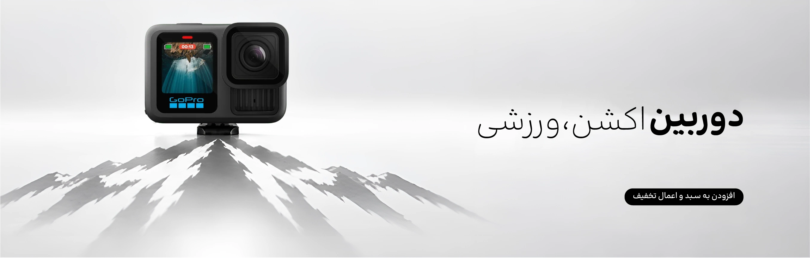 بنر 2