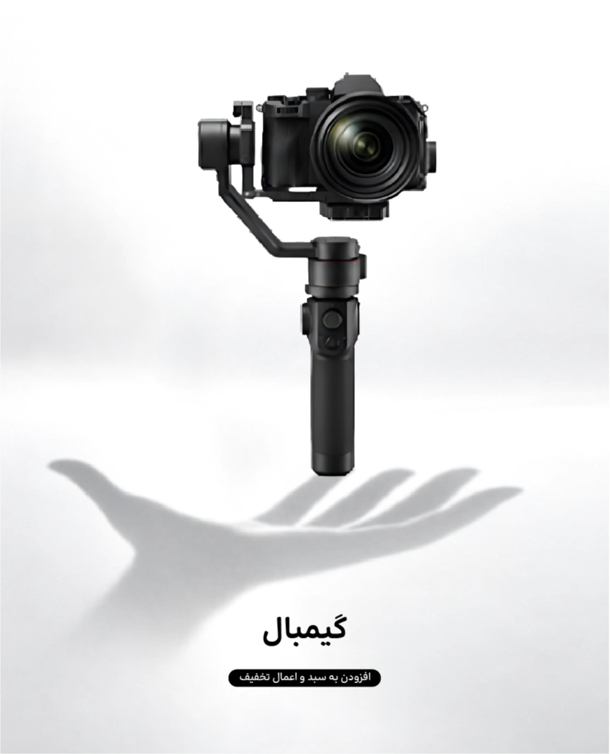بنر 1