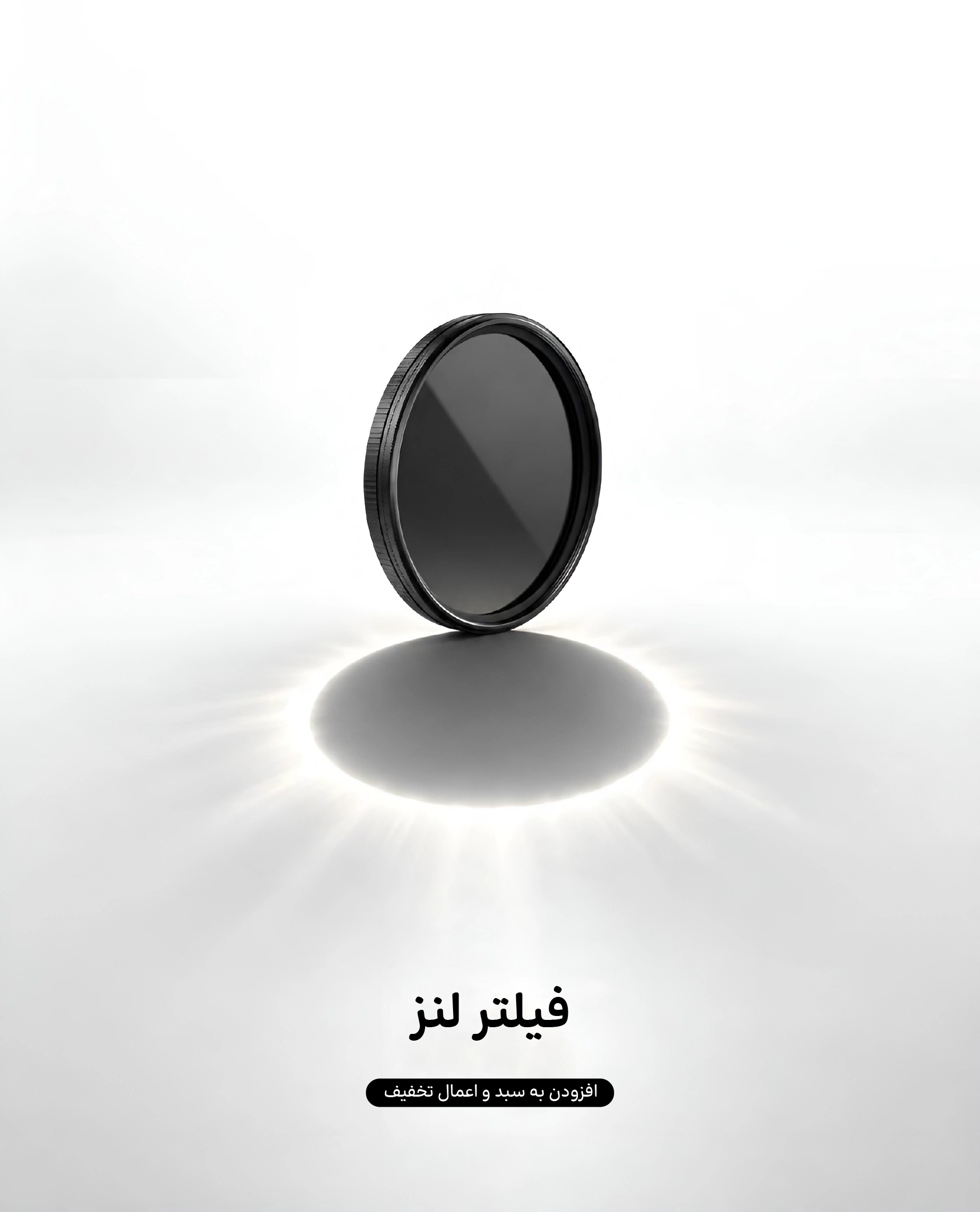 بنر 2