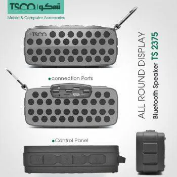 اسپیکر TSCO TS 2375