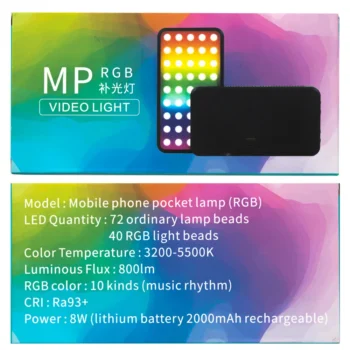 نور ثابت فلات ال ای دی Mp video light RGB