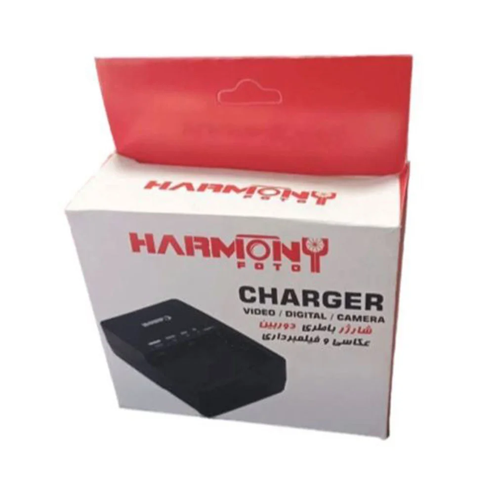 شارژر باتری کانن Canon BP511 Camera battery charger