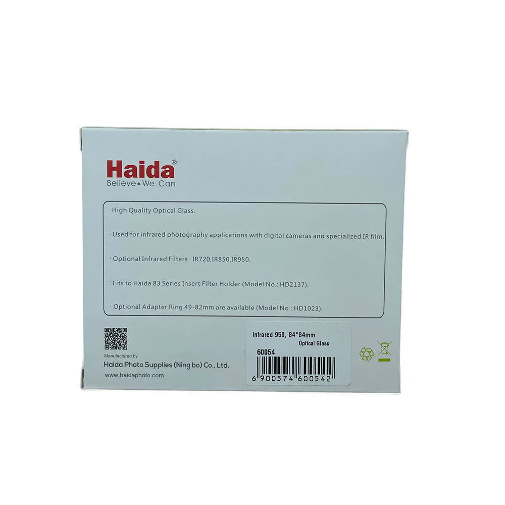 فیلتر لنز هایدا HAIDA INFERARED 950 High-Quality 84*84mm SQUARE FILTER — تصویر 2